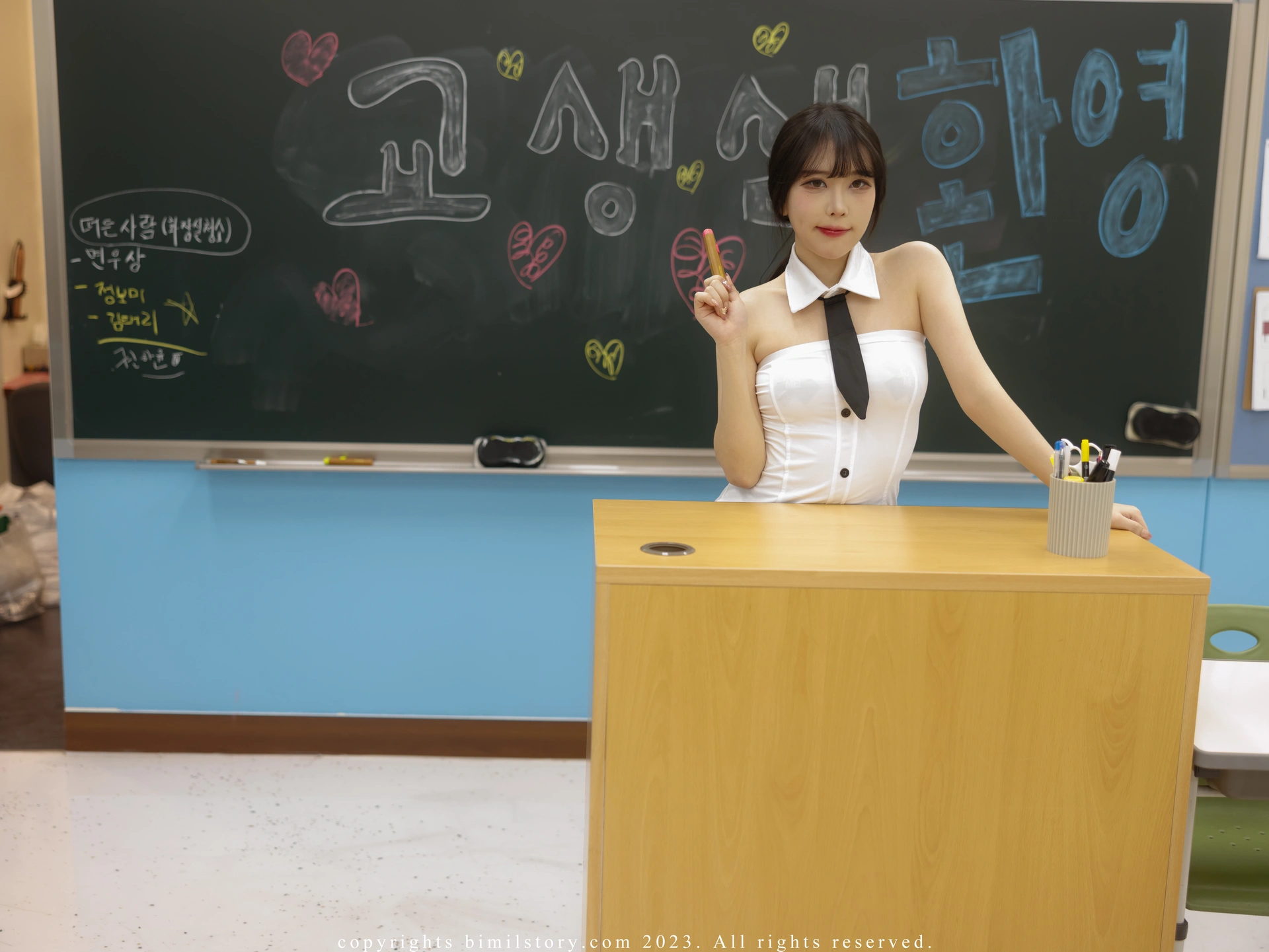 211.[Bimilstory] Zia (지아) Vol.17 ero Teacher ver at the academy 1